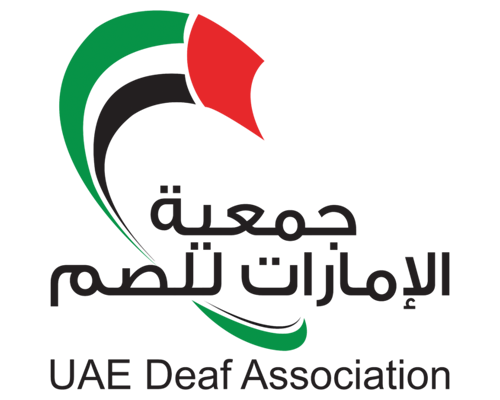 UAE Deaf Association Logo