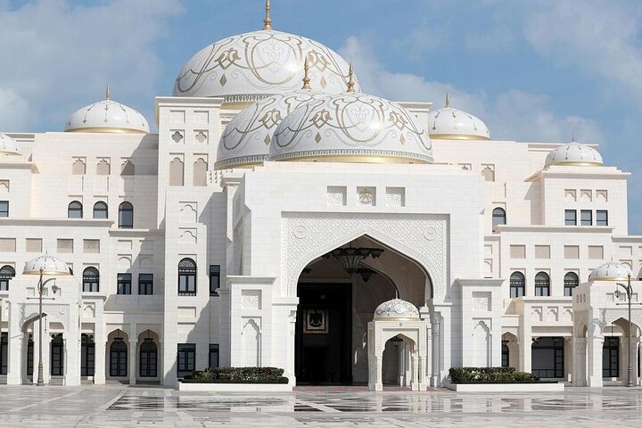Qasr Al Watan
